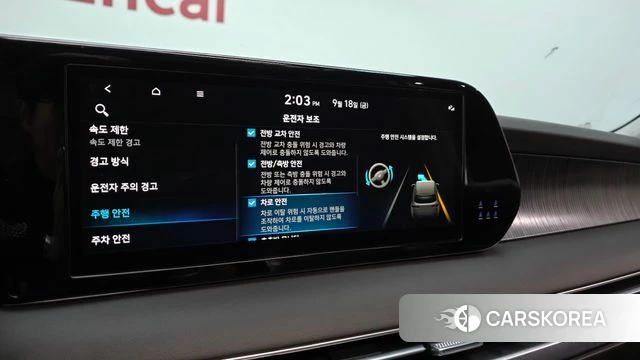 Hyundai The New Palisade id 4880541 из Кореи 7