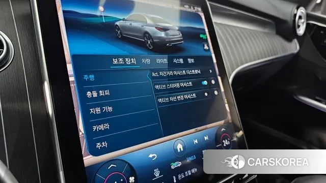 Mercedes-Benz C-Class W205 id 3452793 из Кореи 7