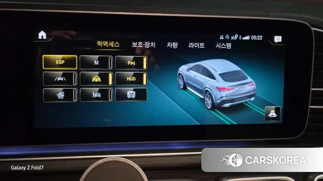 Mercedes-Benz GLE-Class W167 id 3576541 из Кореи 7