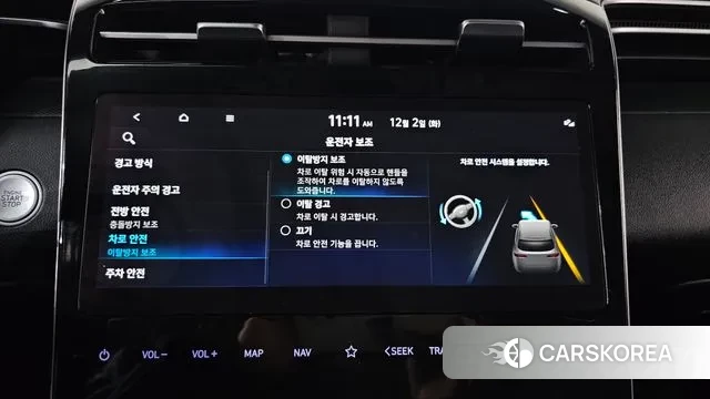 Hyundai Tucson (NX4) id 3433514 из Кореи 7