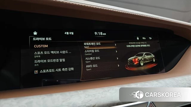 Genesis G90 id 3905152 из Кореи 7