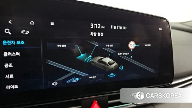 Hyundai The New Avante (CN7) id 3348017 из Кореи 7