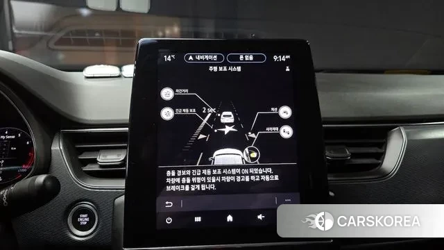 Renault Korea (Samsung) XM3 id 3607772 из Кореи 7