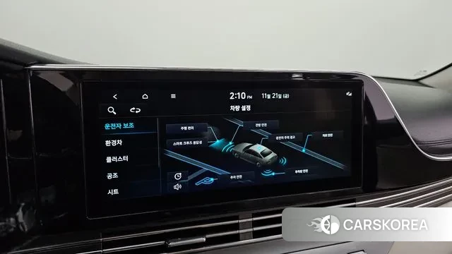 Hyundai The New Grandeur IG Hybrid id 3394600 из Кореи 7