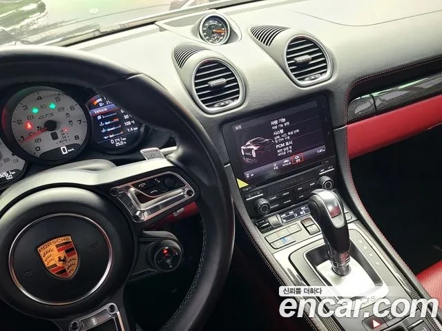 Porsche 718 Boxster id 2860536 из Кореи 7