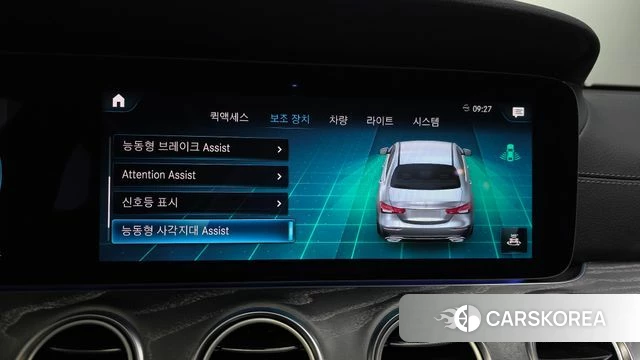 Mercedes-Benz E-Class W213 id 3871141 из Кореи 7