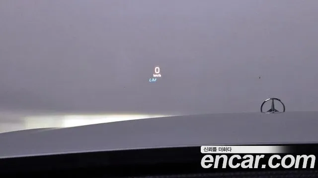 Mercedes-Benz E-Class W213 id 2695531 из Кореи 7