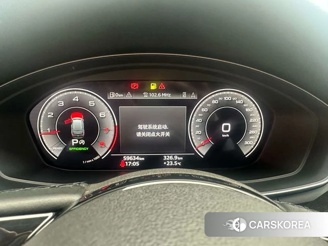 Audi A4 (import) id 4366049 из Китая 7