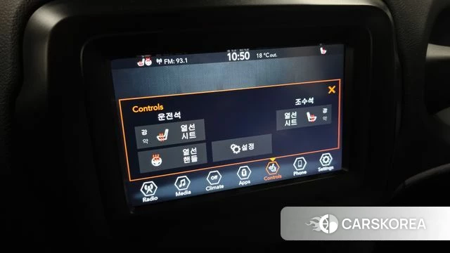 Jeep Renegade id 3878224 из Кореи 7