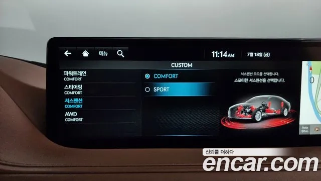 Genesis G80 (RG3) id 2944503 из Кореи 7