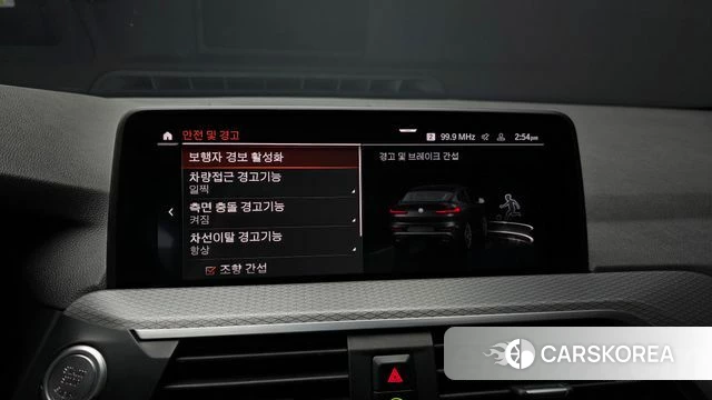 BMW X4 (G02) id 3941548 из Кореи 7