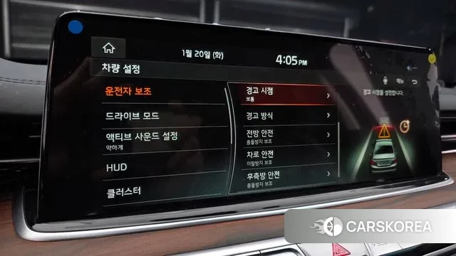 Kia More K9 id 3602226 из Кореи 7