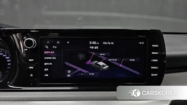 Kia K5 3rd generation id 3226017 из Кореи 7