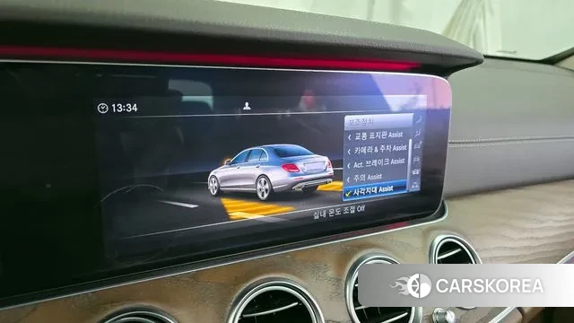 Mercedes-Benz E-Class W213 id 3313015 из Кореи 7