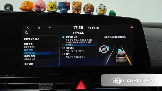 Hyundai Avante (CN7) id 3892652 из Кореи 7