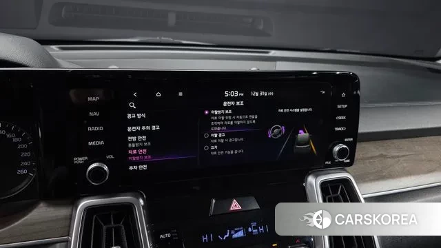 Kia Sorento 4th Generation id 3535678 из Кореи 7