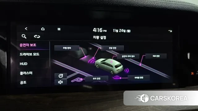 Kia Mohave Master id 3402717 из Кореи 7