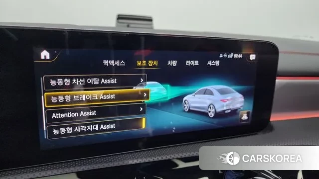 Mercedes-Benz CLA-Class C118 id 3002570 из Кореи 7