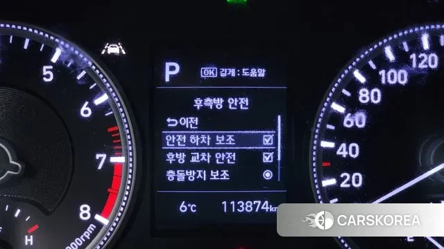 Hyundai Santa Fe TM id 3588297 из Кореи 7