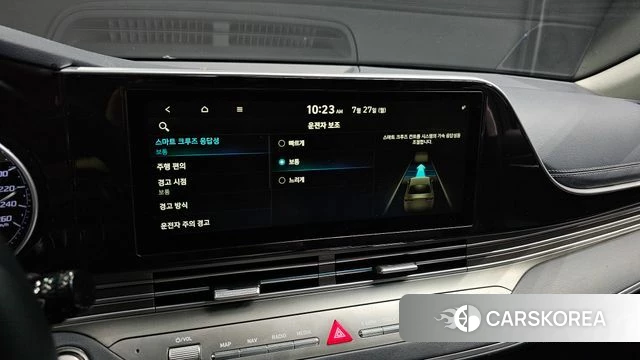 Hyundai The New Grandeur IG id 4632669 из Кореи 7