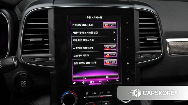 Renault Korea (Samsung) The New QM6 id 4708264 из Кореи 7