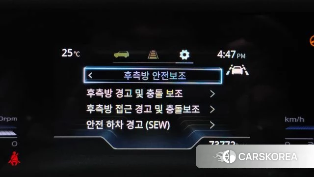 Ssangyong Torres id 4749845 из Кореи 7