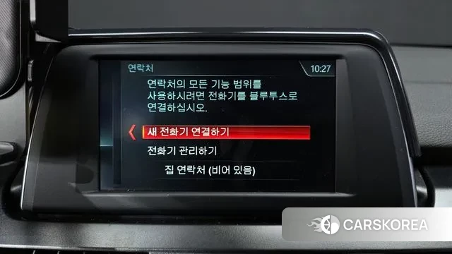 BMW 2 Series Active Tourer (F45) id 3773281 из Кореи 7