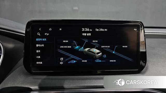 Hyundai The New Santa Fe id 4382687 из Кореи 7