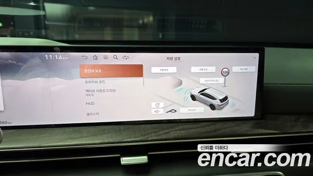 Genesis GV80 id 2500528 из Кореи 7