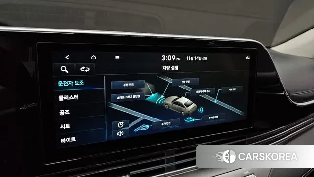 Hyundai The New Grandeur IG id 3367376 из Кореи 7