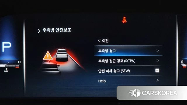 Ssangyong The New Rexton Sports Cannes id 3896662 из Кореи 7
