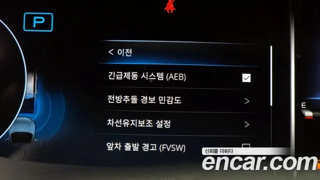 Ssangyong The New Rexton Sports Cannes id 2848265 из Кореи 7