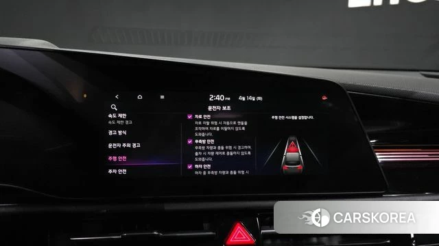 Kia Di Ol Nu Niro id 3935056 из Кореи 7