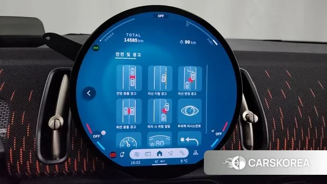 Mini Cooper S Countryman 3rd Generation id 3491809 из Кореи 7