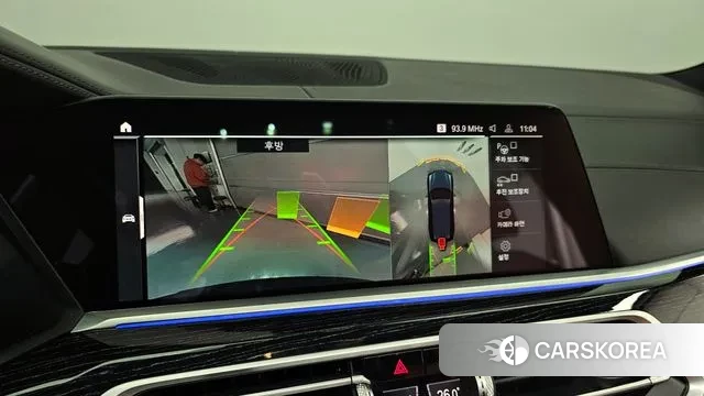 BMW X7 (G07) id 3478986 из Кореи 7