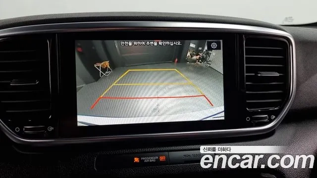 Kia Sportage The Bold id 2945674 из Кореи 7