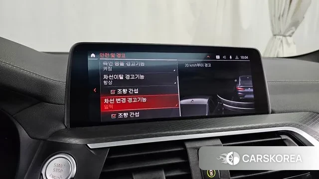 BMW X4 (G02) id 3717296 из Кореи 7