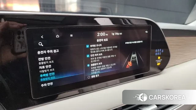 Hyundai Palisade id 3581713 из Кореи 7