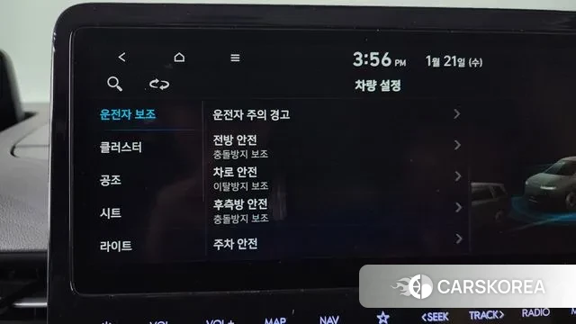 Hyundai Staria id 3607046 из Кореи 7