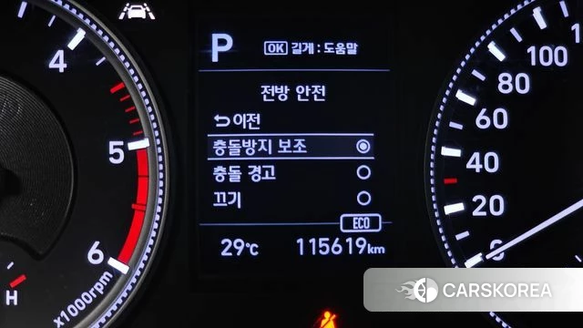 Hyundai Santa Fe TM id 4615296 из Кореи 7