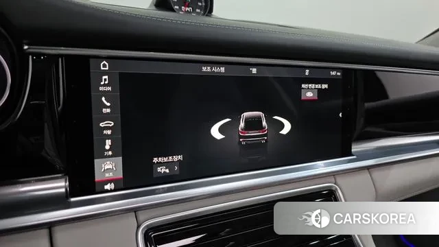 Porsche Panamera (971) id 3434883 из Кореи 7