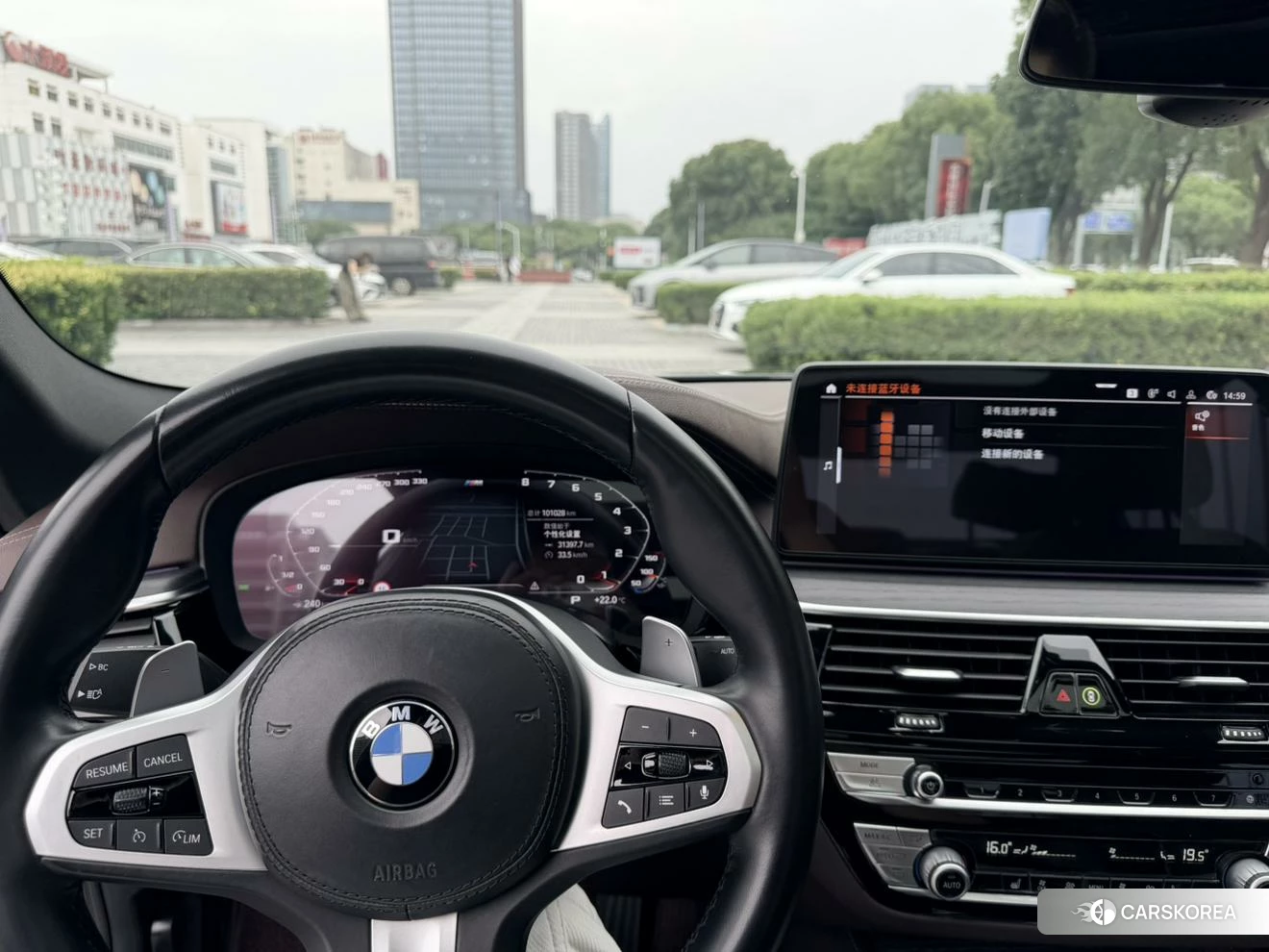 BMW 5 series id 4504728 из Китая 7