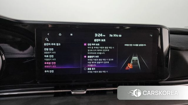 Kia Carnival 4th generation id 3860621 из Кореи 7