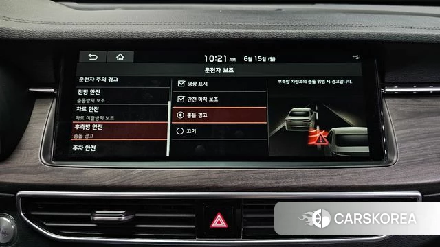 Kia K7 Premier id 4458938 из Кореи 7