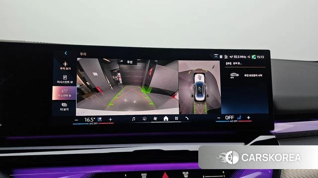 BMW 5 Series (G60) id 4185589 из Кореи 7