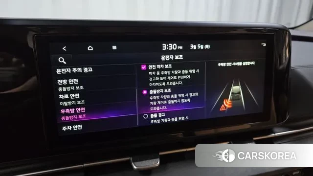 Kia Carnival 4th generation id 3746079 из Кореи 7