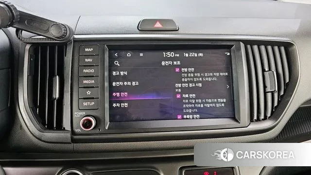 Kia The New Kia Ray id 3610093 из Кореи 7