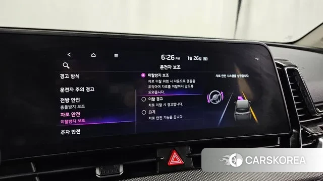 Kia Sportage 5th Generation id 3620536 из Кореи 7