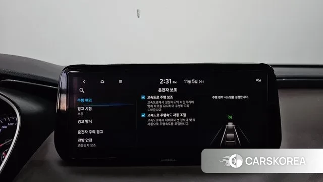 Hyundai The New Santa Fe id 3329108 из Кореи 7