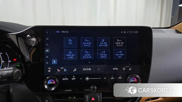 Lexus NX450h + 2nd generation id 4493562 из Кореи 7